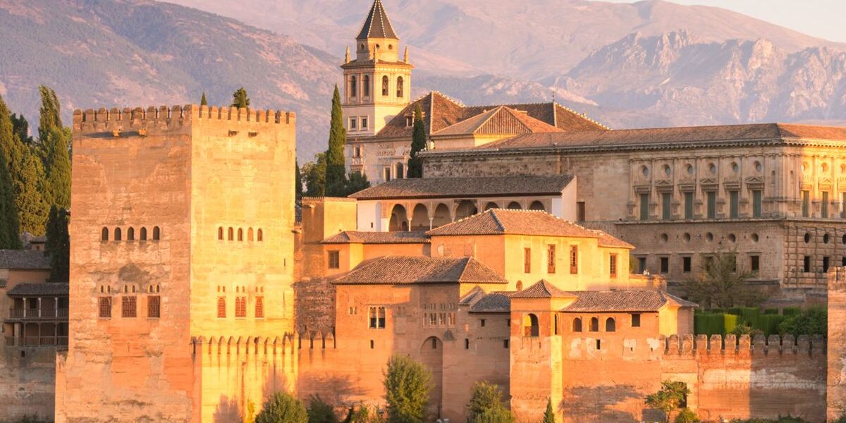 Viaje a Granada, portada de Granada
